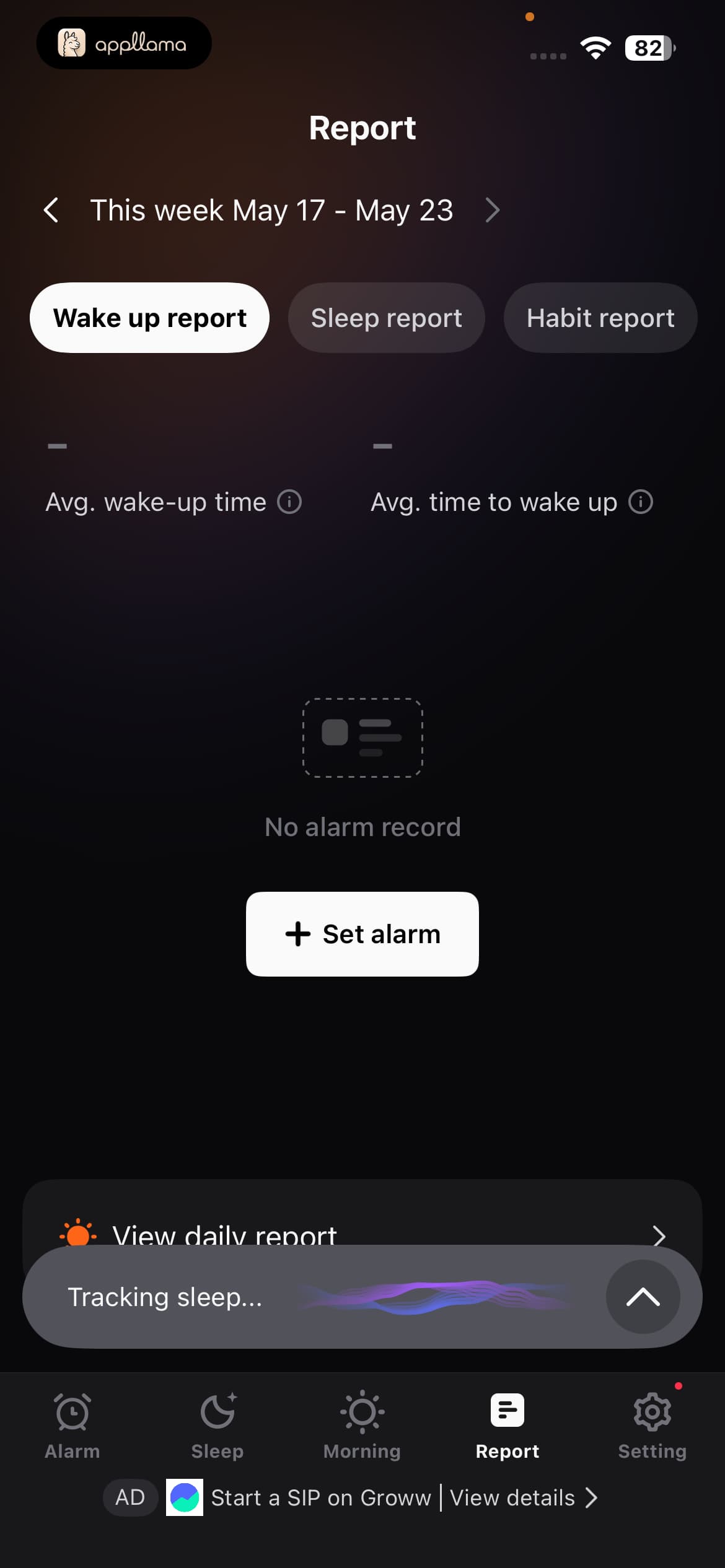 Wake Report Empty
