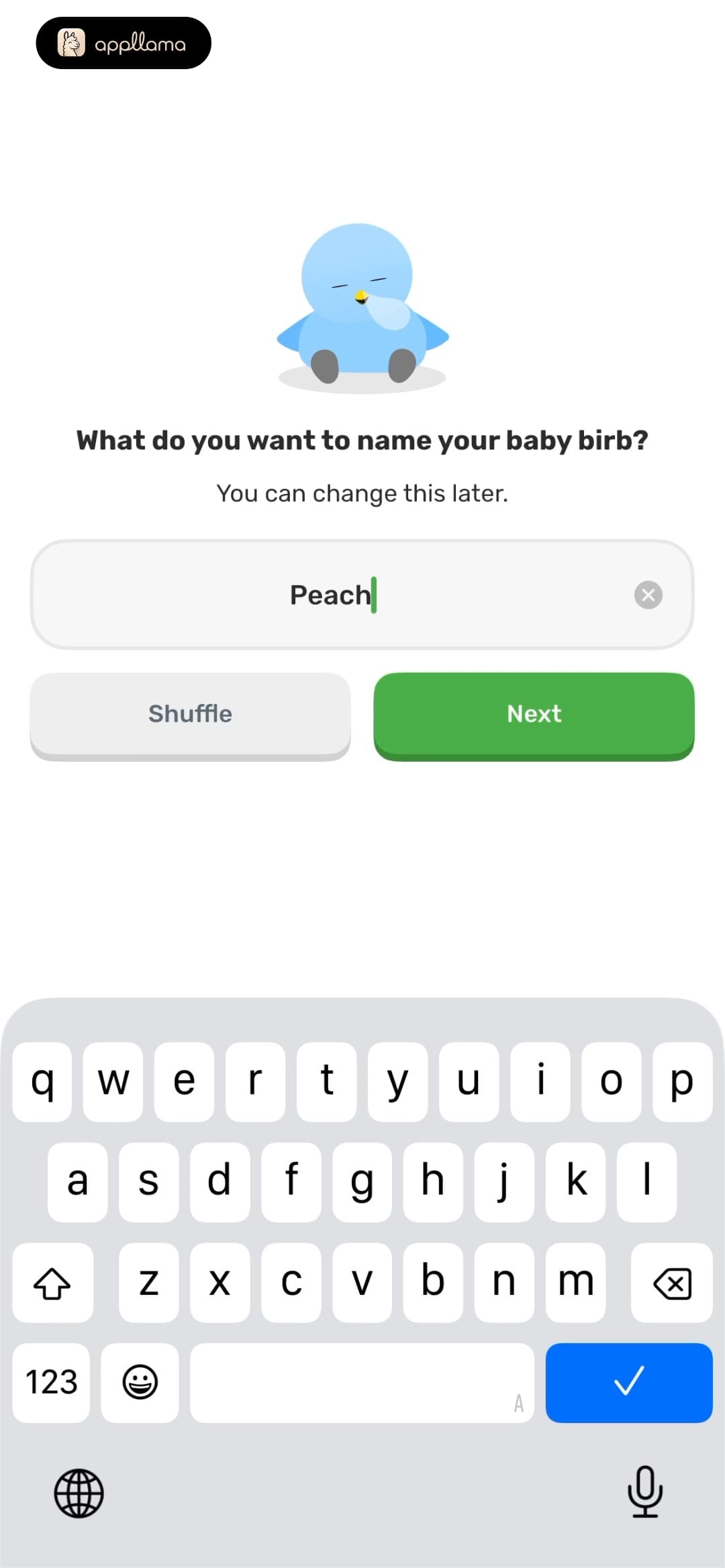 Invite Code Entry