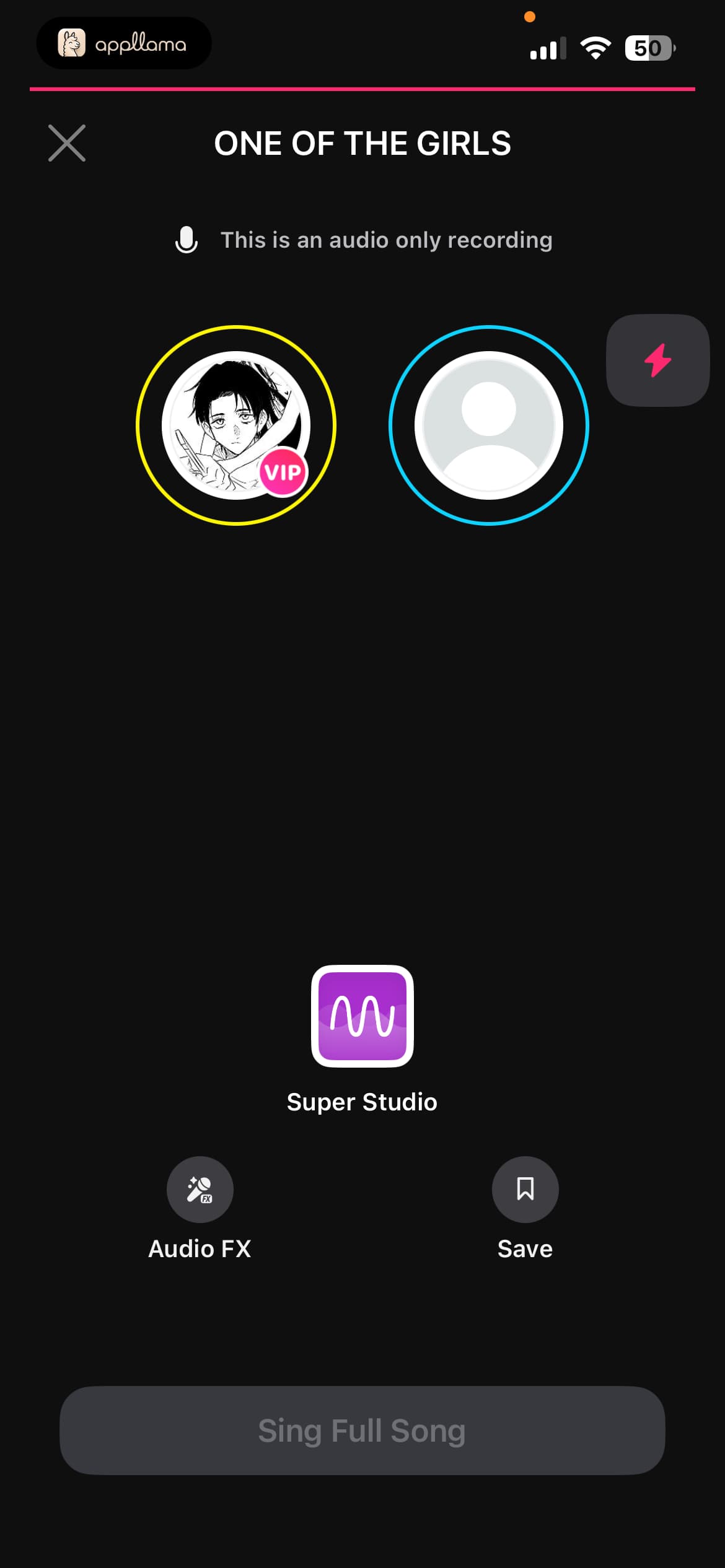 Sing Invite Setup