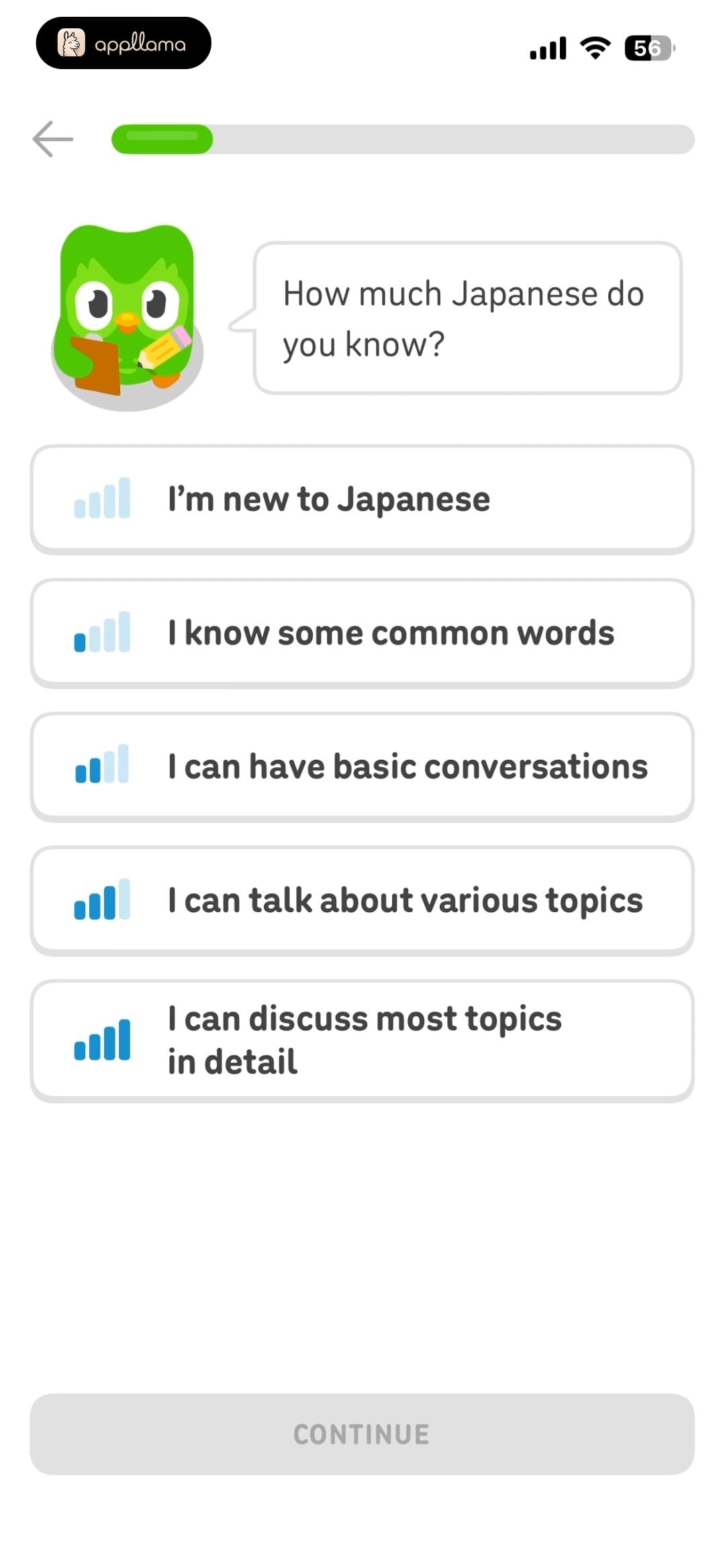 Learning Goal