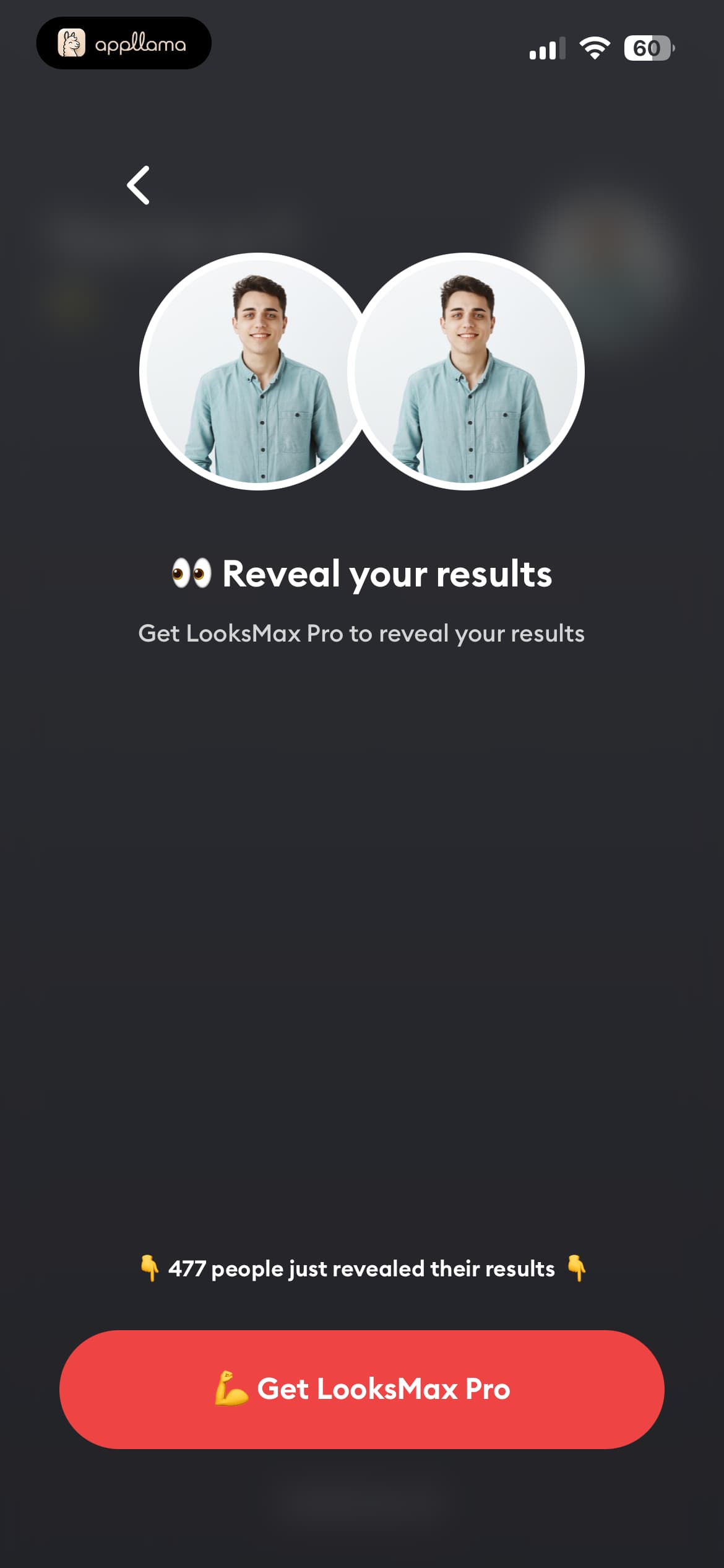 Locked Results Paywall