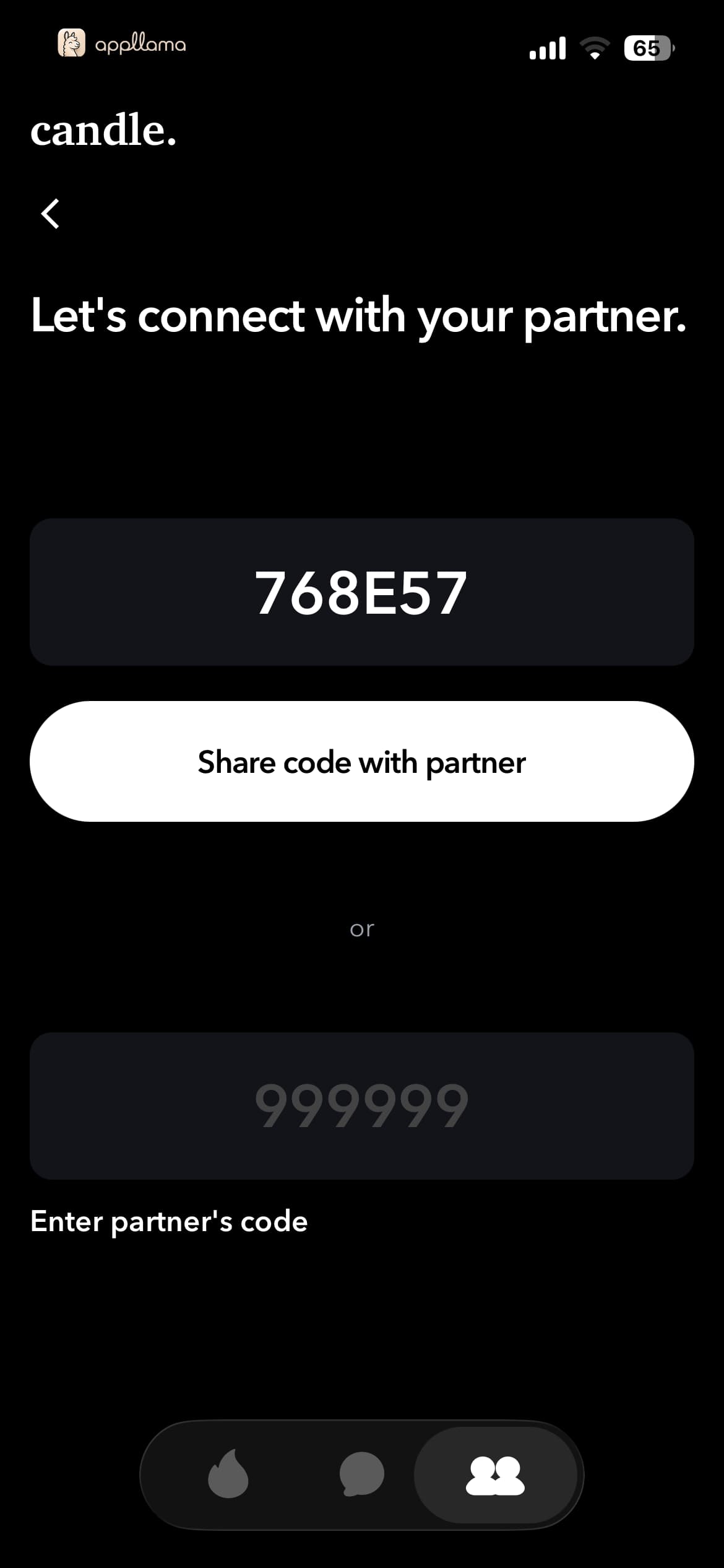 Partner Code Entry