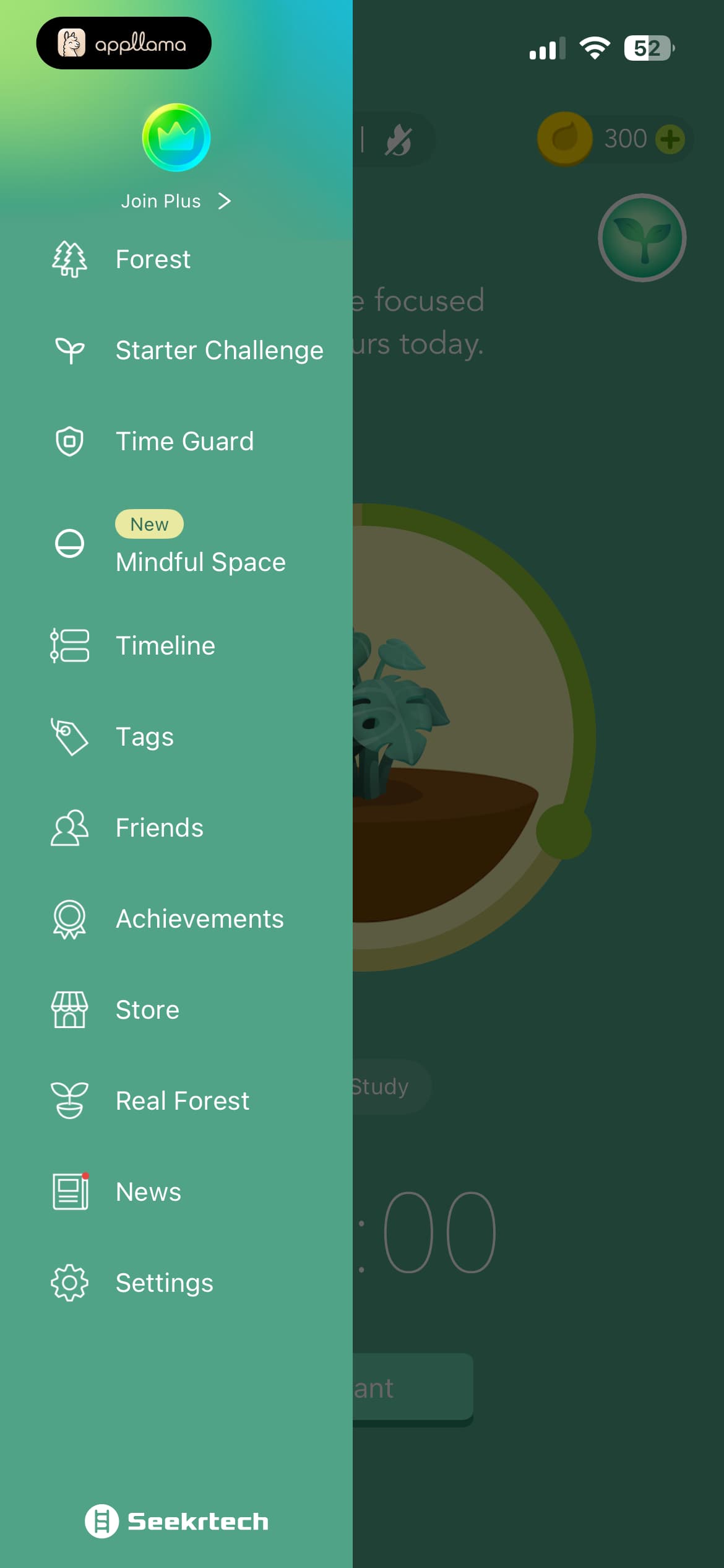 Side Navigation